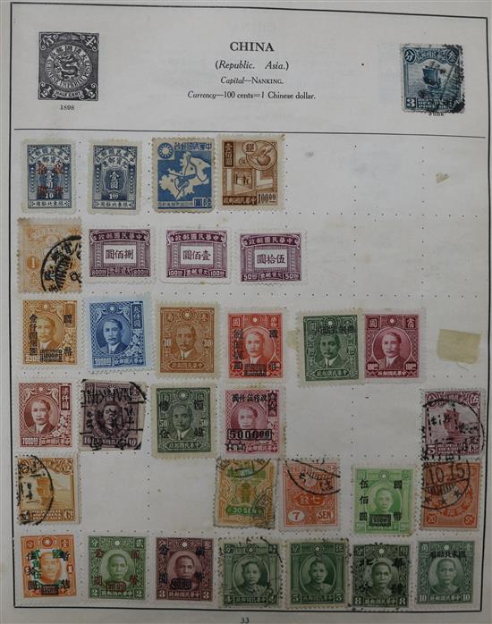 A collection of assorted stamp albums and stock books